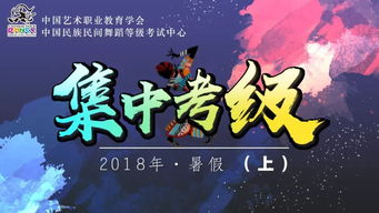 破茧成蝶，首个出考场的初中生高考完还要中考，挑战与成长并存