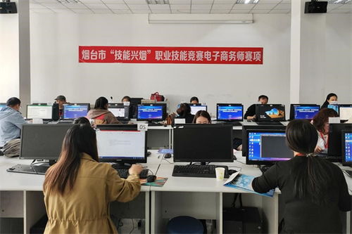 电子商务有什么专业技能